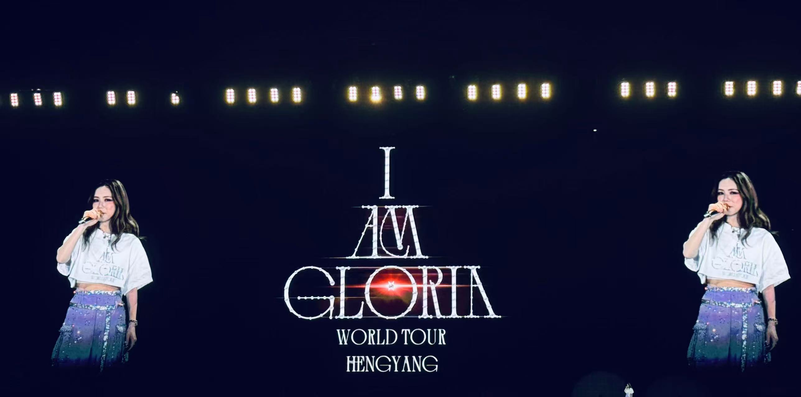 gem-hengyang