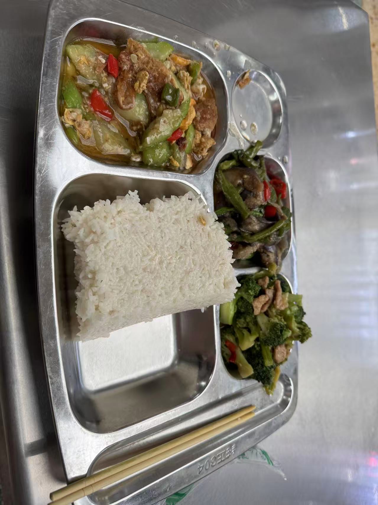 衡师食堂