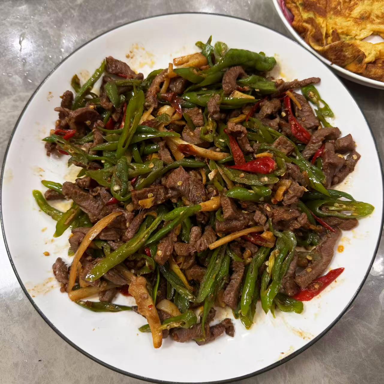 beefslice