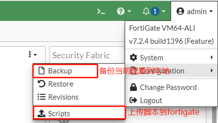 run-script